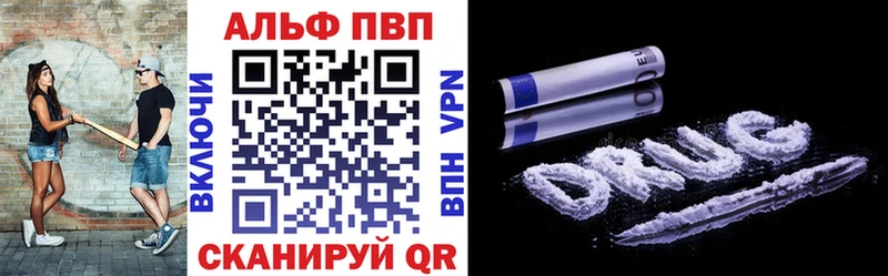 A-PVP СК Очёр