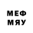 Марки 25I-NBOMe 1,8мг Veltrym iOS