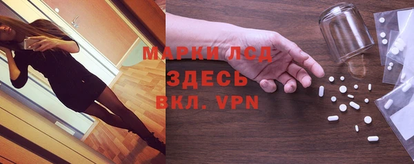 мдпв Надым