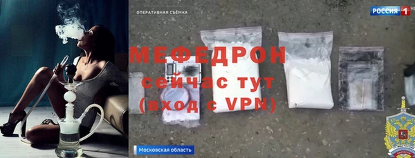 альфа пвп VHQ Наволоки