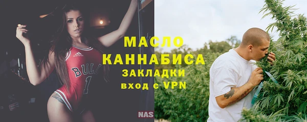 альфа пвп VHQ Наволоки