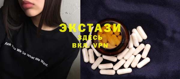мдпв Надым