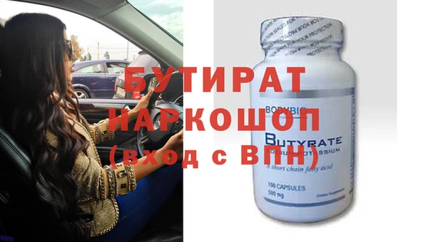 мдпв Надым