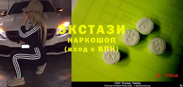 мдпв Надым