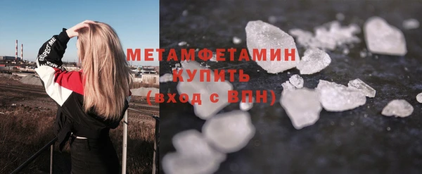 гашиш Навашино