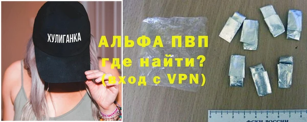 гашиш Навашино