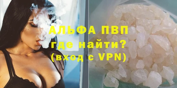 мдпв Надым