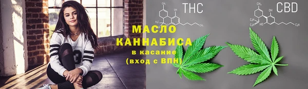 альфа пвп VHQ Наволоки
