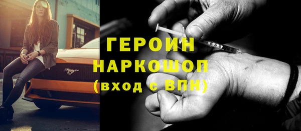 мдпв Надым
