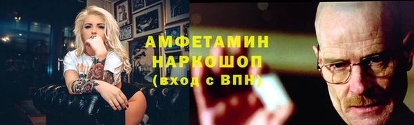 гашиш Навашино