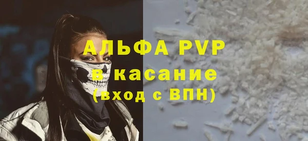 гашиш Навашино