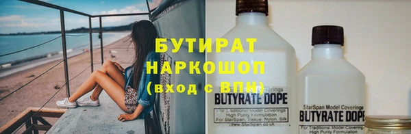 альфа пвп VHQ Наволоки