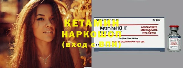гашиш Навашино