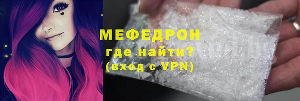 альфа пвп VHQ Наволоки