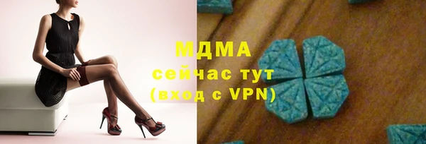гашиш Навашино