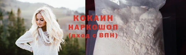 гашиш Навашино