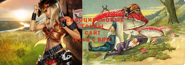 альфа пвп VHQ Наволоки