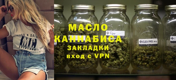 мдпв Надым