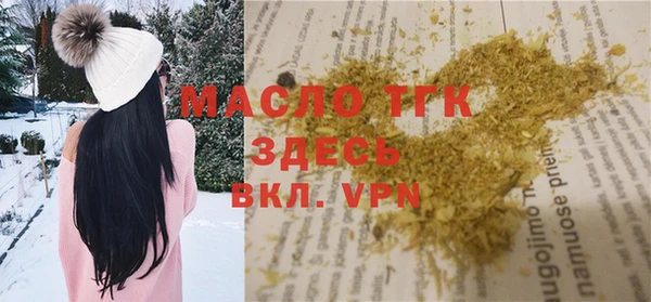 альфа пвп VHQ Наволоки