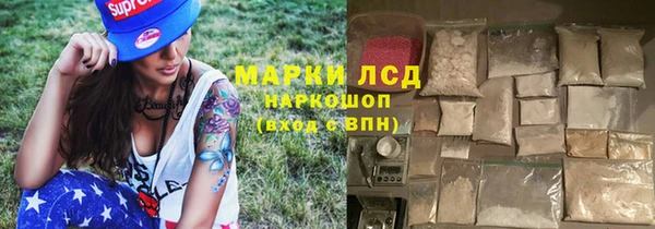 гашиш Навашино