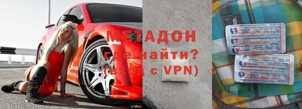 мдпв Надым