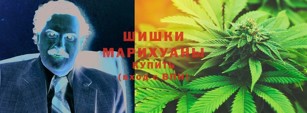 гашиш Навашино