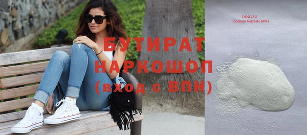 мдпв Надым