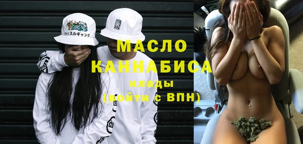 мдпв Надым