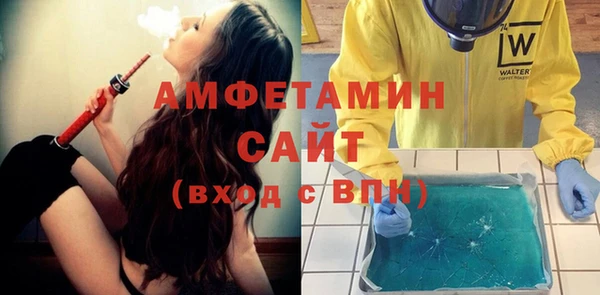 гашиш Навашино