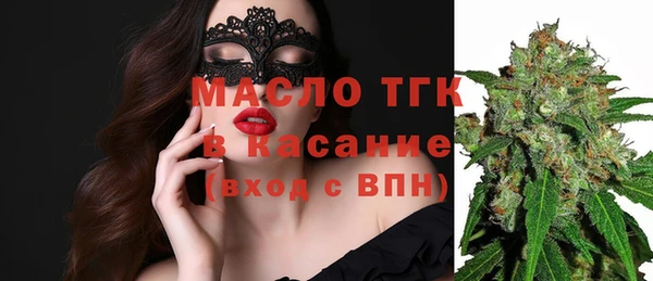прущая мука Лихославль