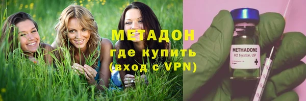 гашиш Навашино