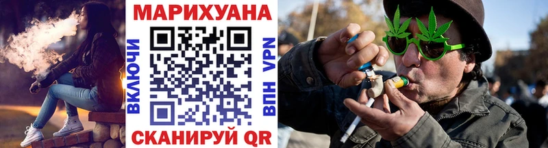 площадка формула  Очёр  Конопля Bruce Banner 